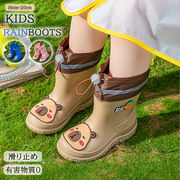 初回送料無料 2025新作 子供 キッズ レインブーツ ショートブーツ 軽量 防水 通園 通学 おしゃれ 滑り止め