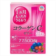 １カ月もっちりうるおうコラーゲンＣゼリー　アサイー・ベリー味 【 アース製薬 】 【 健康食品 】