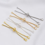 スライドボール付 チェーン ブレスレット ビジュー 玉 付き K18メッキ 14金 カン付き アクセサリーパーツ