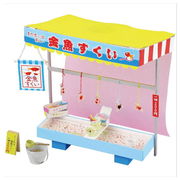 手作りﾐﾆﾁｭｱ屋台ｷｯﾄ 金魚すくい