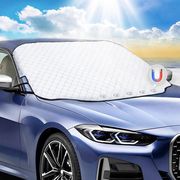 車フロントカバー 凍結防止霜よけ 強風対策 強化磁石付き PEVAアルミ素材 防水 防風 遮光 軽自動車/SUVなど