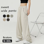 ワイドパンツ スウェットパンツ レディース 春 秋 パンツ ウエストゴム ロングパンツ ボトムス