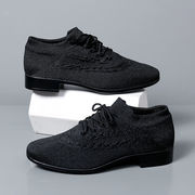 社交ダンス ダンスシューズ ラテンダンス メンズ 大人も子供 男性ダンス靴 練習靴