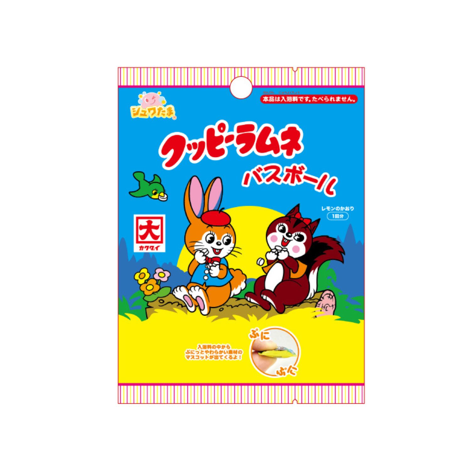 8月発売予定】キャラ バスボール クッピーラムネ 601-6392 | 卸売