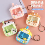 知育玩具★子供用玩具★★キッズ用おもちゃ★4色