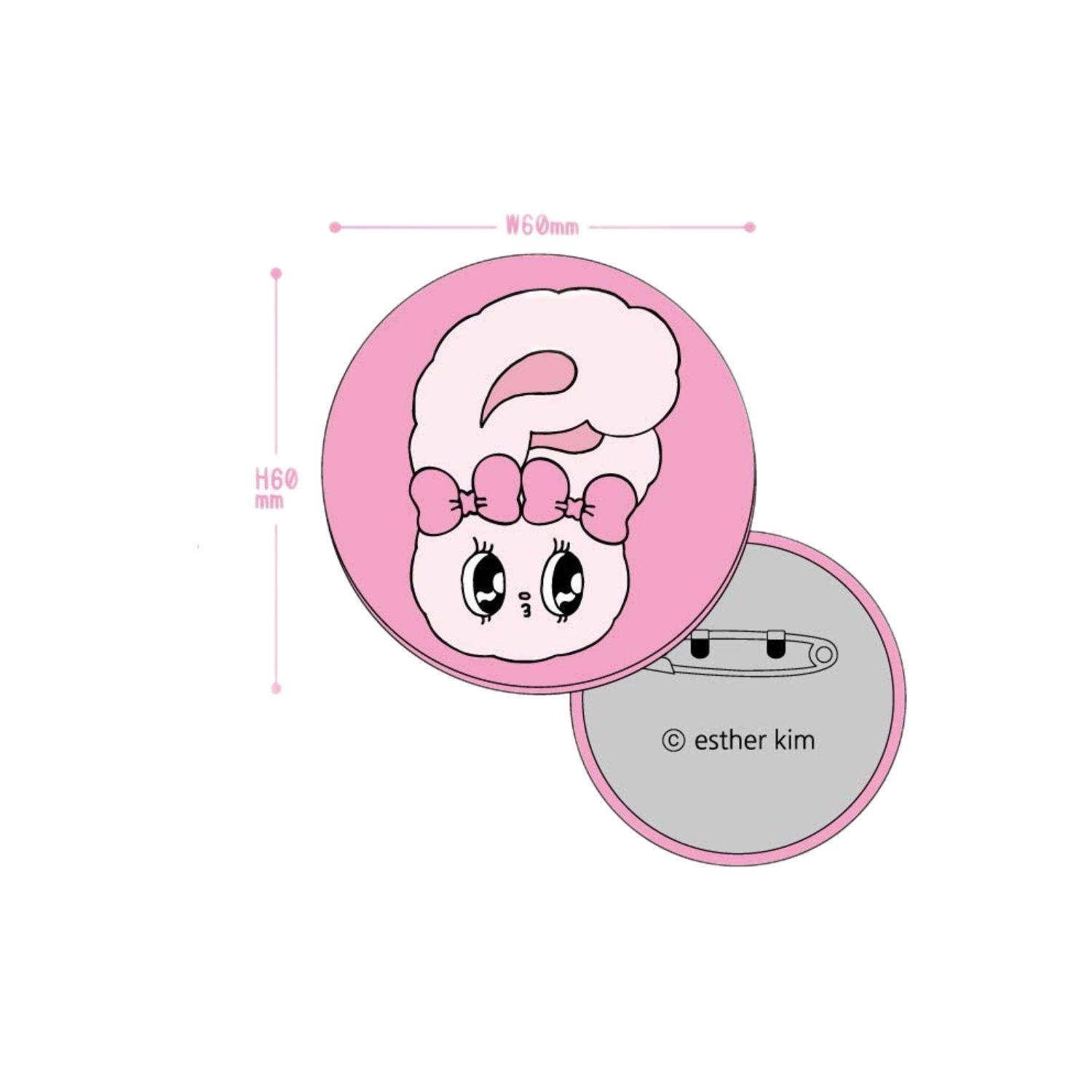 新品未開封「正しい偽りからの起床」店舗特典缶バッジ付き