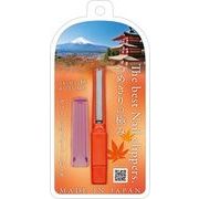 つめきりの極み　日本の四季　秋