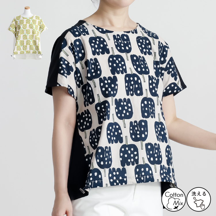 花柄プリント×無地カットソー綿混チュニック カットソー Tシャツ プルオーバー プリント 切替 トップス