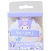 クロミ ふわふわメイクパフ