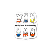 miffy70周年 ダイカットステッカー01 ミッフィー 記念 期間限定 絵本 キャラクター グッズ MIF70-001