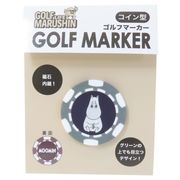 ムーミン ゴルフマーカー コイン型 コインブルー