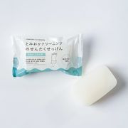 プロ仕様に作られた洗濯固形石鹸！ とみおかクリーニングの洗濯石けん（マスクふきん用）