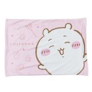 ちいかわ 枕カバー