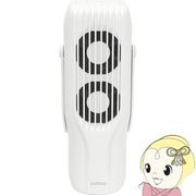 sumuu 充電式 空気清浄機 小型 USB充電式 携帯 コンパクト akuu アクウ MEH-184