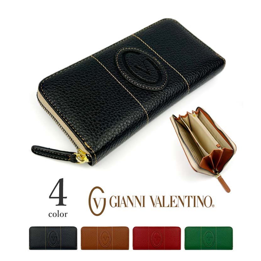 全4色 Gianni Valentino（ジャンニ・バレンチノ）ラウンドファスナー レザー ロングウォレット 長財布