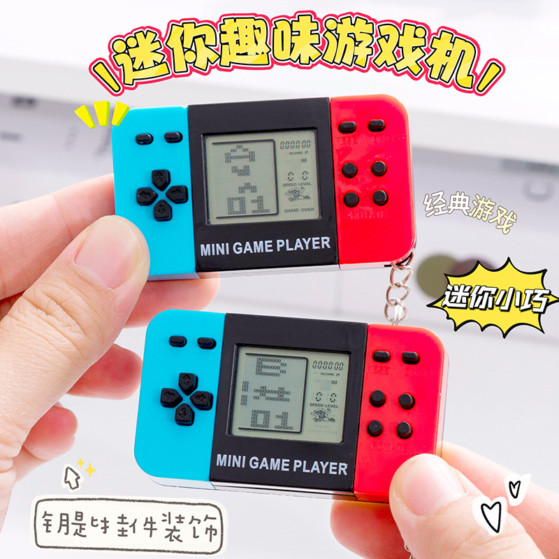 ★雑貨★キーホルダー★ストラップ★バッグチャーム★ミニゲーム機