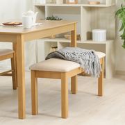 ダイニングベンチ モルト