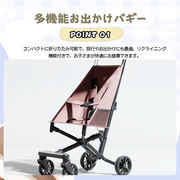 子供用三輪車 キックボード キックバイク 手押し棒 キック
