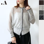 麻タッチシアーニットカーディガン