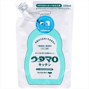 ウタマロキッチン詰替　２５０ｍｌ 【 東邦 】 【 食器用洗剤 】