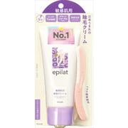 素肌Eve Kiss VC潤さら スキンローション 500mL 24個セット Amazon.co.jp: 素肌Eve Kiss VC潤さら スキンローション 500mL