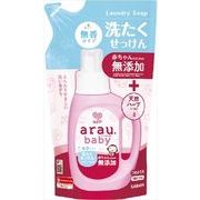 アラウベビー 洗たくせっけん無香タイプ詰替720ML 【 サラヤ 】 【 衣料用洗剤・自然派 】
