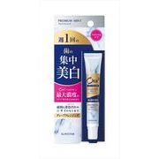 オーラツー　プレミアム　クレンジングペースト［プレミアムミント］１７Ｇ 【サンスター】 【歯磨き】