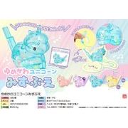 ゆめかわユニコーンみずぶえ