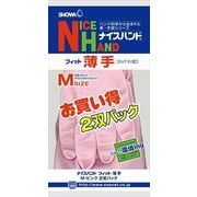 ナイスハンド薄手２双組Ｍピンク 【 ショーワ 】 【 炊事手袋 】