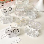 2025★コンタクトレンズ収納★コンタクトケース