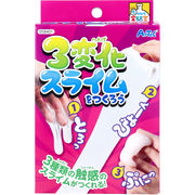 てのひら実験室 3変化スライムをつくろう 1セット