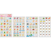 日本製 made in japan こども年間シール保育園と幼稚園 ｔ５２２０１１