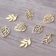 金属アレルギー対応【24.リーフ】ステンレスチャーム ペア売り メタルチャーム 葉 ハワイ 観葉植物 夏 秋