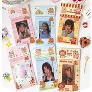 包装資材★OPP袋　可愛い梱包資材　3点セット