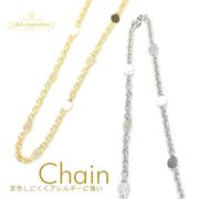 ▼今だけ！45％off▼新商品★L&A original★切り売り★ステーションペタルチェーン★最高級鍍金★