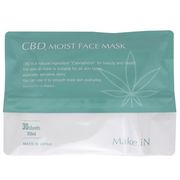 CBD シートマスク フェイスマスク