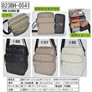 【バッグ】【ショルダーバッグ】英字パターン柄ショルダーバッグ