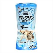 パックリンリキッド　アクアソープの香り