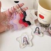 韓国風 スター型 アクリルキーホルダー 証明写真サイズ チェンジ可能 学園推し活グッズ  6色