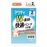 アクティＷの素材で快適パンツうす型Ｌ－ＬＬ