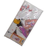 [浮世絵]ふしぎマジックプリントタオル【白拍子】