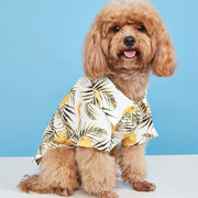 犬用ヤシの葉柄シャツ、ペット服、猫と犬のシャツ、ペット用品、犬用服、犬用トップス