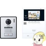 テレビドアホン Panasonic パナソニック VL-B35CF 電源コード式 2-2タイプ