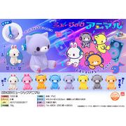 ぷかぷかミュージックアニマル