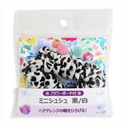 ミニシュシュ黒／白（フラワーミニポーチ付）