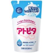 丹平製薬 〈アトピタ〉保湿全身しっとり泡ソープ 350mL 詰替用