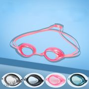 水泳ゴーグルスイミングゴーグル曇り止め 水中 スイミングゴーグル 水泳 スイムゴーグル 水着 大人用