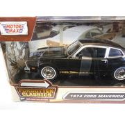 Forgotten Classics 1974 Ford Maverick