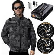 [Daonaca] 作業服 長袖 ファンバッテリーセット ファン付き作業服 7段階風量 2種類駆動モード PSE認証済