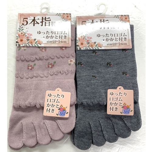【年間売れ筋】婦人　綿混　花柄　ゆったり　かかと付き　指部分立体設計5本指クルーソックス